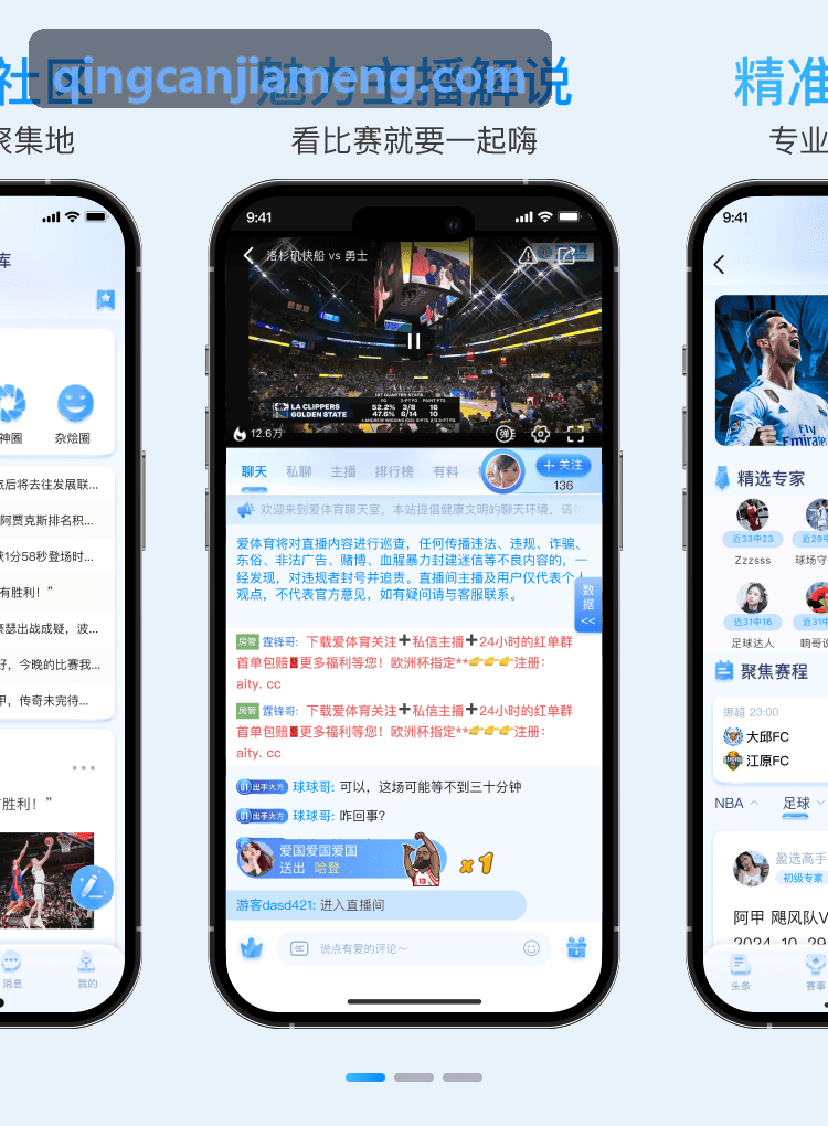 MK体育官方网站 - 精彩赛事直播与体育资讯平台核心抗旋与躯干支撑动作教学